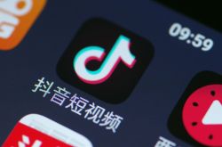 (3分钟科普下)贵港工业区有什么厂招工_哔哩哔哩-2
